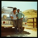 B 17: photo/ 9 x 9 cm/ colour/ with a friend B 17: photo/ 9 x 9 cm/ colour/ with a friend